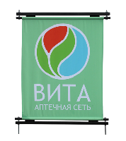 Стрит Фронт Стрит Фронт