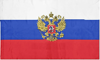 Флаг РФ с гербом, "Россия" №1 90х135 см, шелк