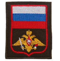 Шеврон Сухопутных войск, 8,5х10 см