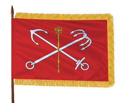 Знамя Санкт-Петербурга печатное 100х150 см