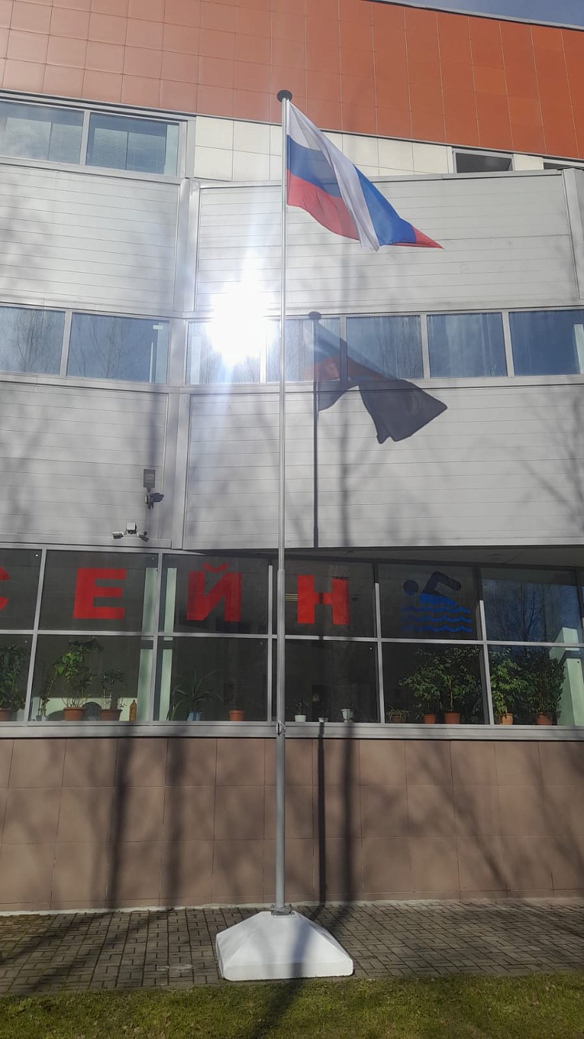 Установка уличных флагштоков в 2024 году